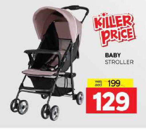 available at المدينة in الإمارات العربية المتحدة , الامارات - الشارقة / عجمان