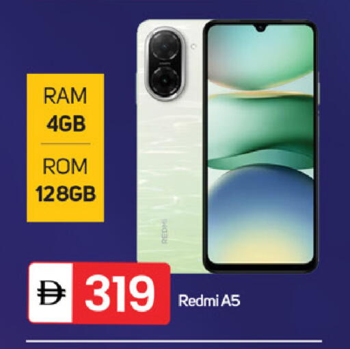 available at سوق طلال in الإمارات العربية المتحدة , الامارات - ٱلْفُجَيْرَة‎