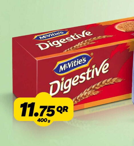 available at سنومارت in قطر - الشمال