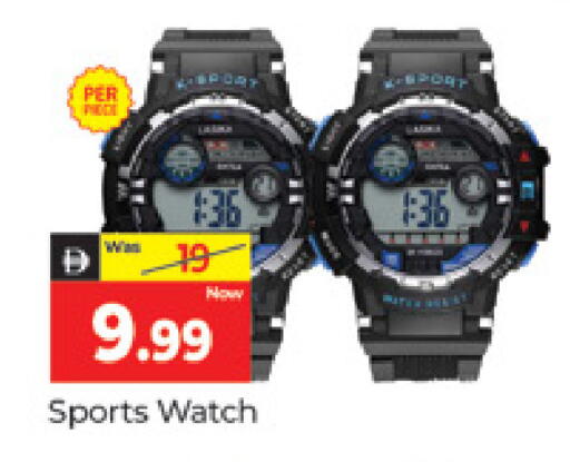 available at المدينة in الإمارات العربية المتحدة , الامارات - دبي