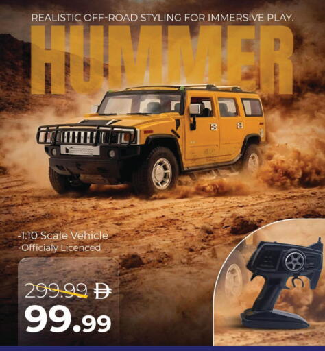 available at مارك & سيف in الإمارات العربية المتحدة , الامارات - دبي