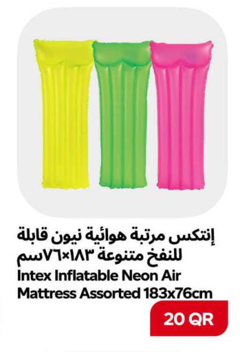 available at سنومارت in قطر - الشمال