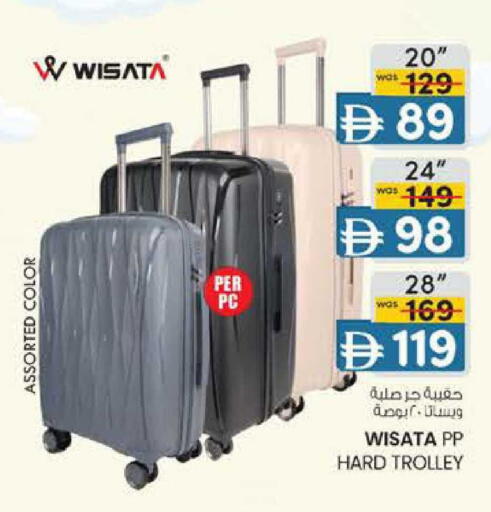 available at K.M Hypermarket in UAE - Abu Dhabi