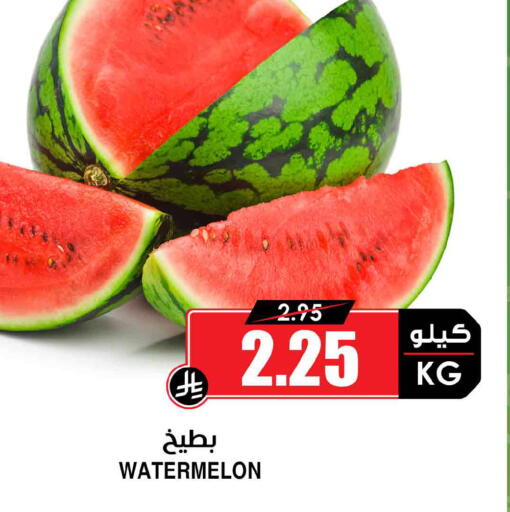 Watermelon available at أسواق النخبة in مملكة العربية السعودية, السعودية, سعودية - سكاكا