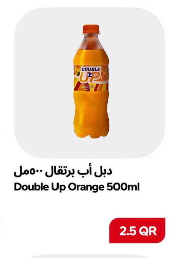 Orange available at Snoomart in Qatar - Al-Shahaniya