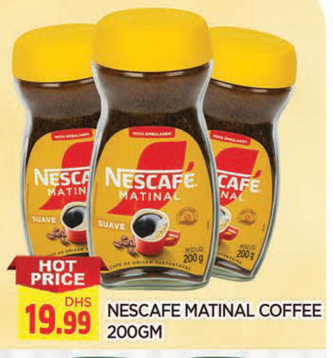 available at المدينة in الإمارات العربية المتحدة , الامارات - الشارقة / عجمان