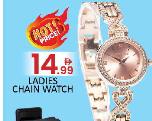 available at المدينة in الإمارات العربية المتحدة , الامارات - دبي