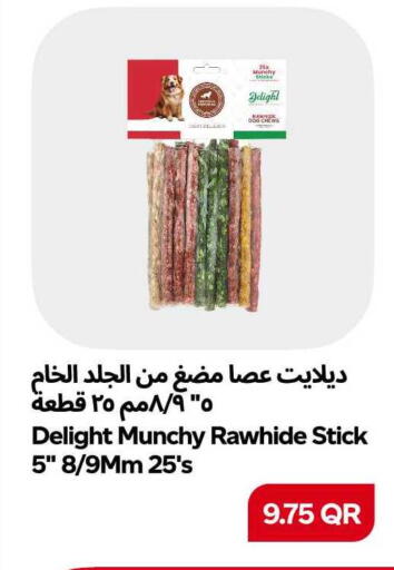 available at Snoomart in Qatar - Al Shamal