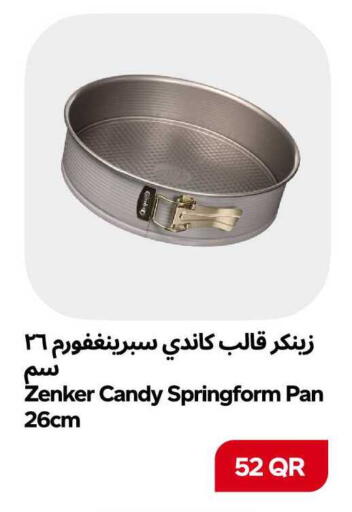 available at سنومارت in قطر - الشمال