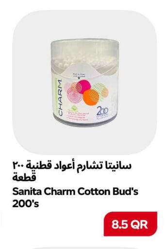 available at Snoomart in Qatar - Umm Salal