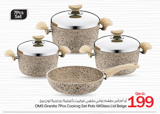 available at Bin Dawood Market in Qatar - Doha