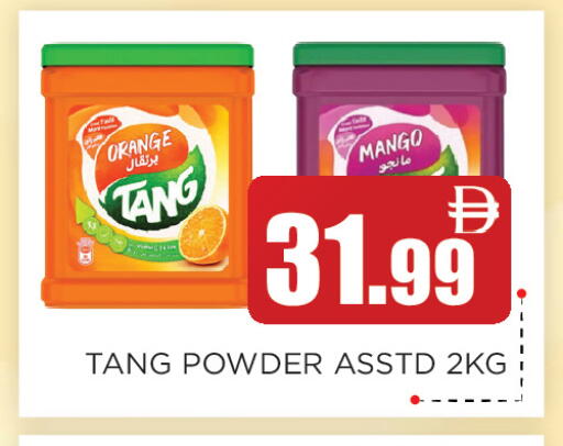 Orange Mango available at اينس المدينة هايبرماركت in الإمارات العربية المتحدة , الامارات - الشارقة / عجمان