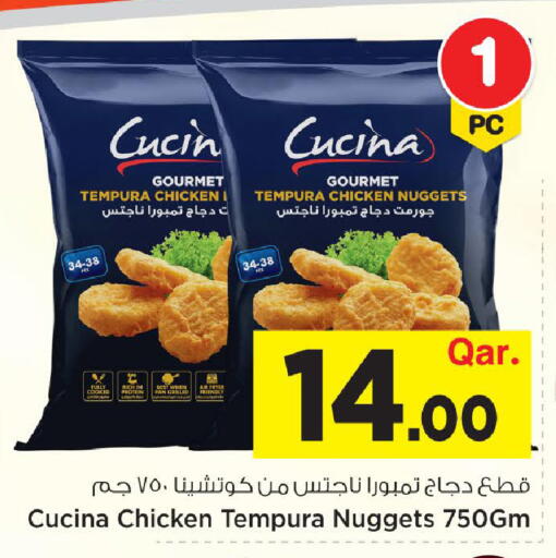 available at Mark & Save  in Qatar - Al Daayen