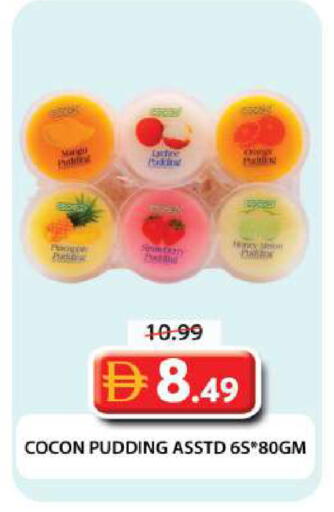 available at Grand Hyper Market in UAE - Dubai