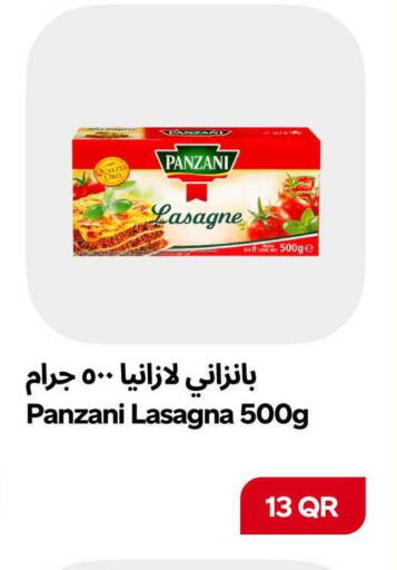 available at سنومارت in قطر - الشمال