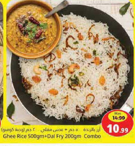 available at Pasons Hypermarket in UAE - Fujairah