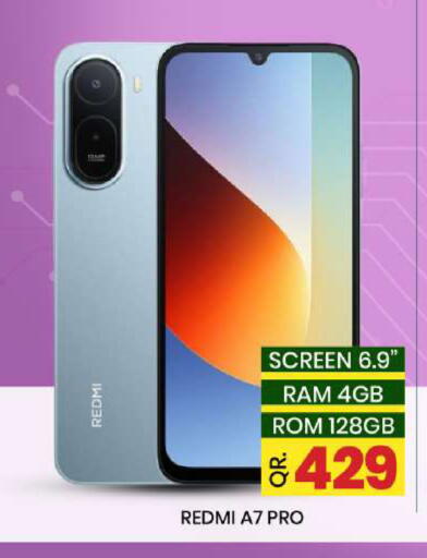 available at New Stop n Shop @Fereej Bin Omran in Qatar - Al Rayyan