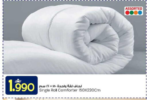 available at مارك & سايف in عُمان - مسقط‎