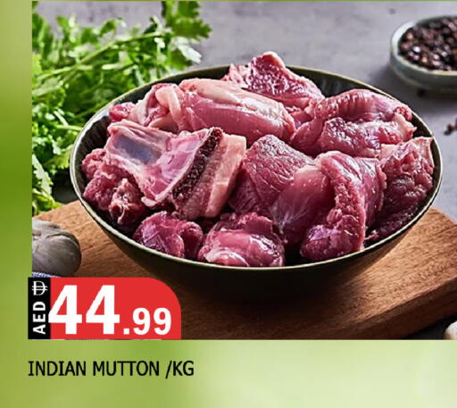 available at AL MADINA in UAE - Sharjah / Ajman