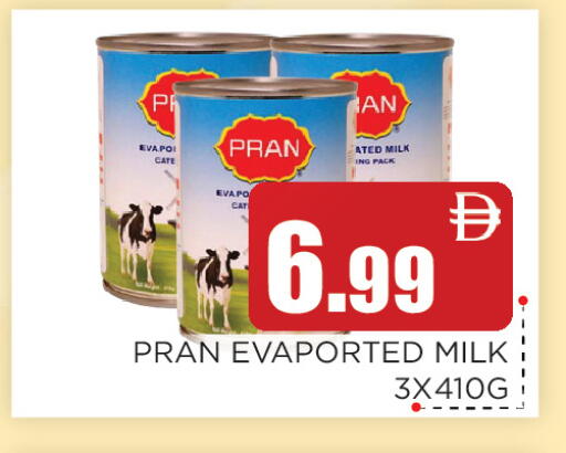 available at اينس المدينة هايبرماركت in الإمارات العربية المتحدة , الامارات - الشارقة / عجمان