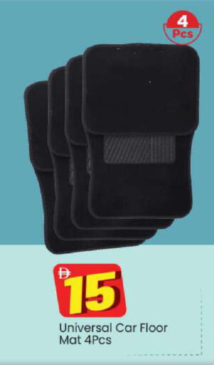 available at Mark & Save in UAE - Sharjah / Ajman