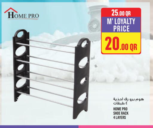 available at Monoprix in Qatar - Al Daayen