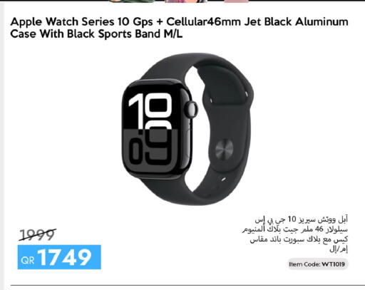 Apple available at CELL PLANET PHONES in Qatar - Al Daayen