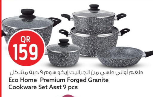 available at سفاري هايبر ماركت in قطر - أم صلال