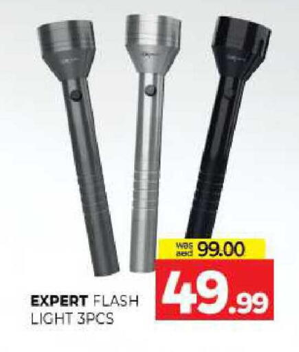 available at المدينة in الإمارات العربية المتحدة , الامارات - الشارقة / عجمان