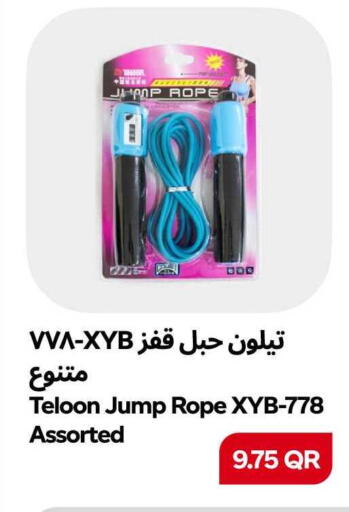 available at سنومارت in قطر - الشمال