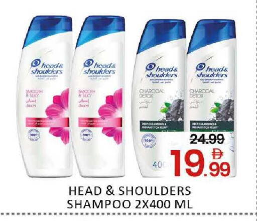 available at المدينة in الإمارات العربية المتحدة , الامارات - دبي