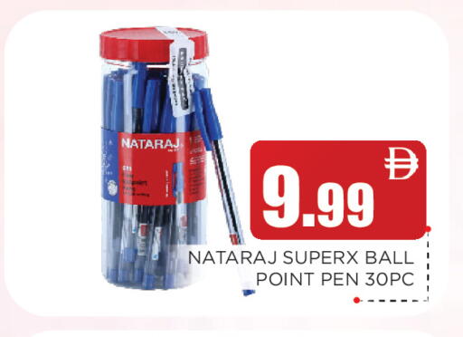 available at اينس المدينة هايبرماركت in الإمارات العربية المتحدة , الامارات - الشارقة / عجمان