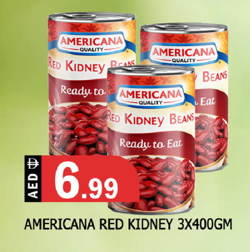 available at المدينة in الإمارات العربية المتحدة , الامارات - الشارقة / عجمان