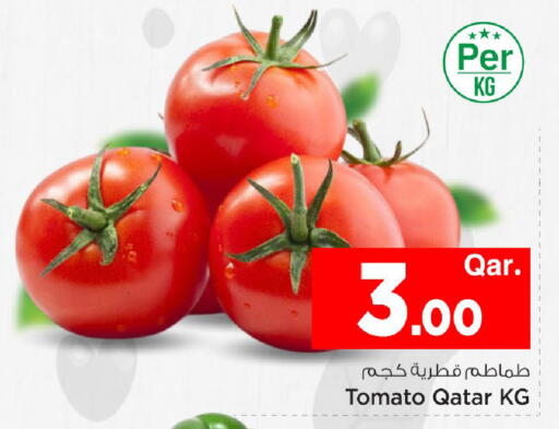 Tomato from Qatar available at مارك & سيف in قطر - الدوحة
