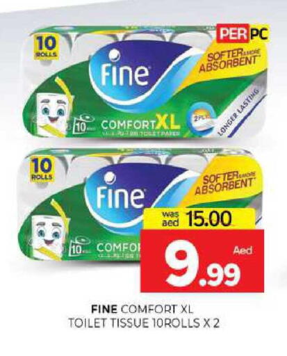 available at المدينة in الإمارات العربية المتحدة , الامارات - الشارقة / عجمان