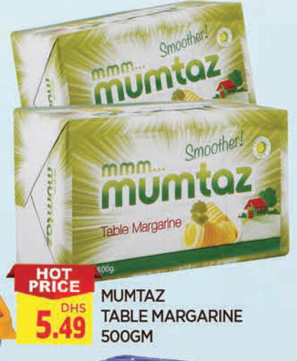 available at المدينة in الإمارات العربية المتحدة , الامارات - الشارقة / عجمان