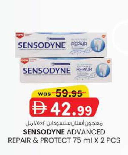 available at K M Trading  in UAE - Abu Dhabi