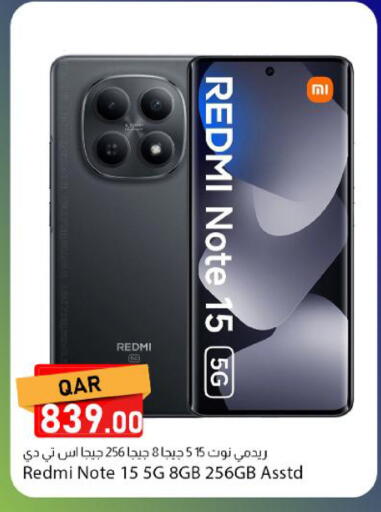 available at Dana Market in Qatar - Al Khor