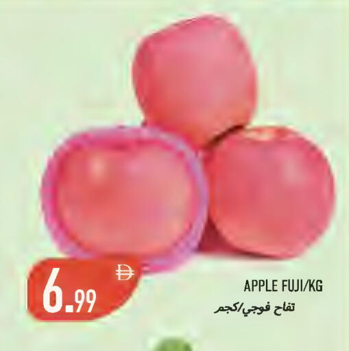 Apple available at  روابي ماركت عجمان in الإمارات العربية المتحدة , الامارات - الشارقة / عجمان