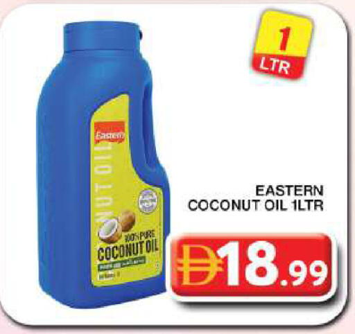 Coconut available at Grand Hyper Market in UAE - Dubai