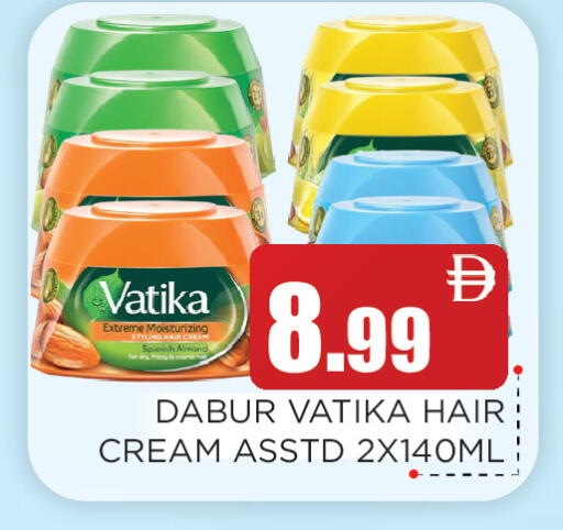 available at اينس المدينة هايبرماركت in الإمارات العربية المتحدة , الامارات - الشارقة / عجمان