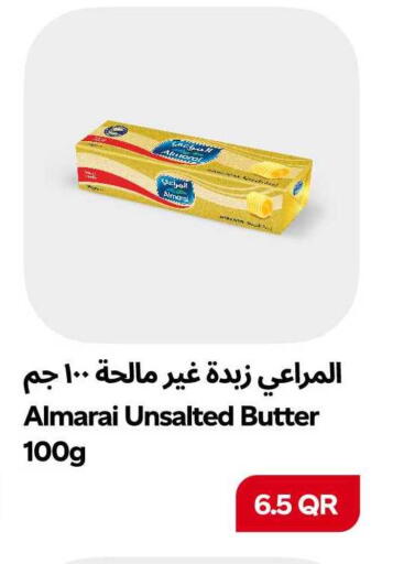 available at سنومارت in قطر - الشمال