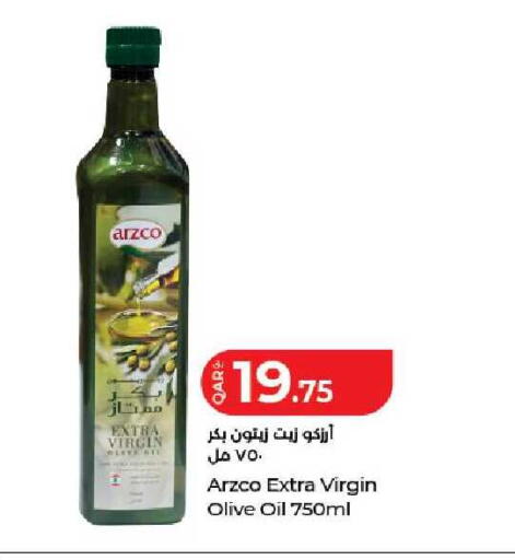 available at لولو هايبرماركت in قطر - الوكرة