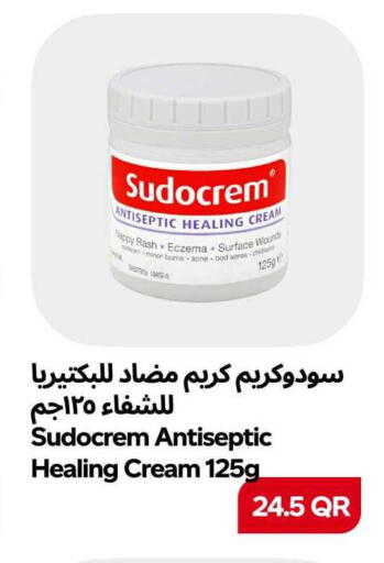 available at سنومارت in قطر - الخور