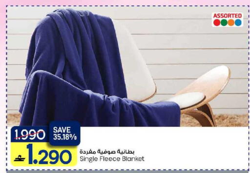 available at مارك & سايف in عُمان - مسقط‎