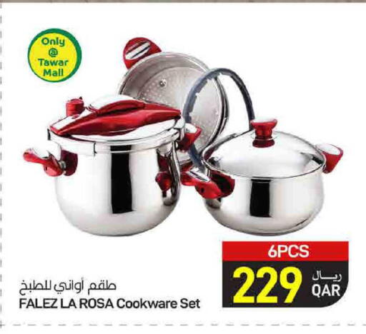 available at SPAR in Qatar - Al Khor