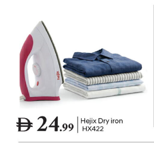 available at TALAL MARKET in UAE - Dubai