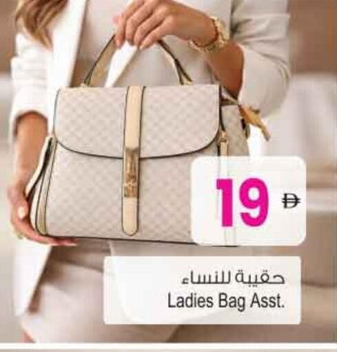 available at أنصار مول in الإمارات العربية المتحدة , الامارات - الشارقة / عجمان