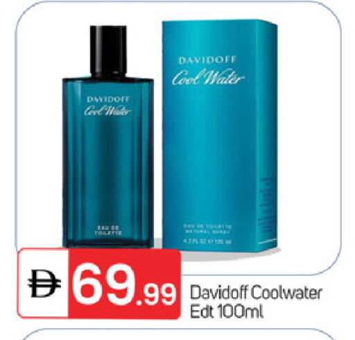 available at سوق طلال in الإمارات العربية المتحدة , الامارات - ٱلْفُجَيْرَة‎