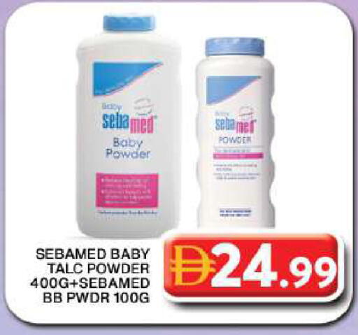 available at Grand Hyper Market in UAE - Dubai